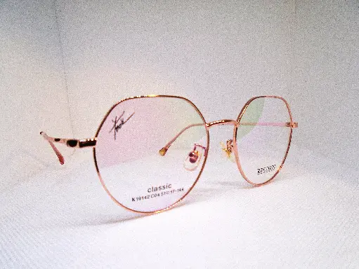 KELADUN Bifocal/Progresivo (51-17-140 ) KEM224