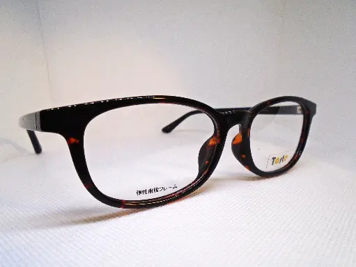 TARTE Bifocal/Progresivo (53-17-145)